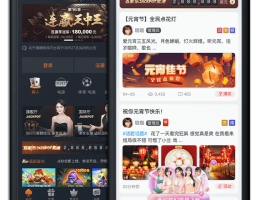 「开云体育追踪UFC付费直播的全球销量：竞技顶峰赛事如何让更多观众买单」