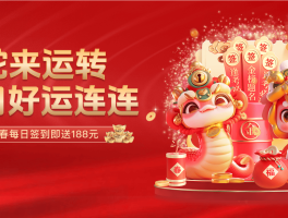 打开开云体育官网检阅奥运体操全能冠军：平衡木失误与自由操爆发，细节决定成败